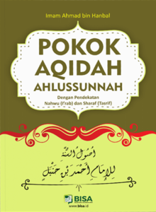 Pokok Aqidah Ahlussunnah Imam Al-Humaidi Jumlah halaman: 95 Harga Rp50.000,00